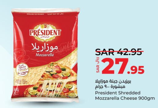 PRESIDENT Mozzarella  in LULU Hypermarket in KSA, Saudi Arabia, Saudi - Dammam