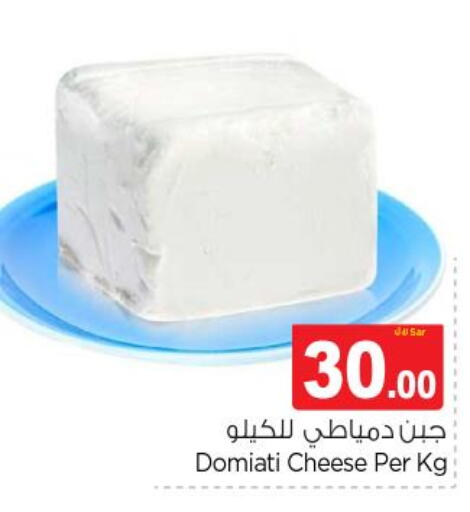 KIRI Cream Cheese  in Nesto in KSA, Saudi Arabia, Saudi - Al-Kharj