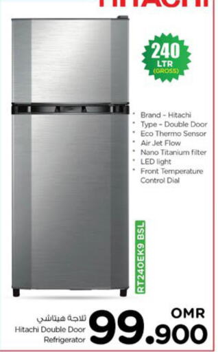 HITACHI Refrigerator  in Nesto Hyper Market   in Oman - Muscat