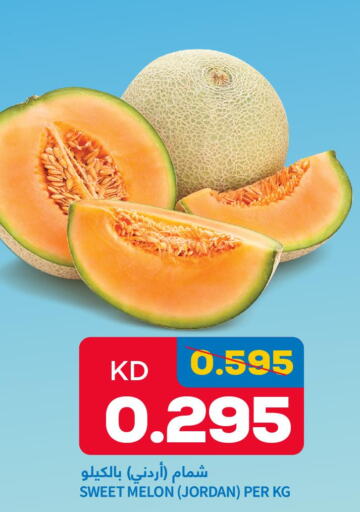  Sweet melon  in Oncost in Kuwait - Jahra Governorate