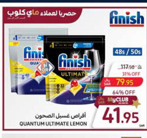 FINISH   in Carrefour in KSA, Saudi Arabia, Saudi - Sakaka