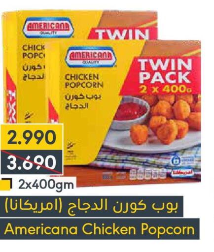 AMERICANA Chicken Pop Corn  in Muntaza in Bahrain