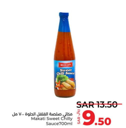  Hot Sauce  in LULU Hypermarket in KSA, Saudi Arabia, Saudi - Al-Kharj