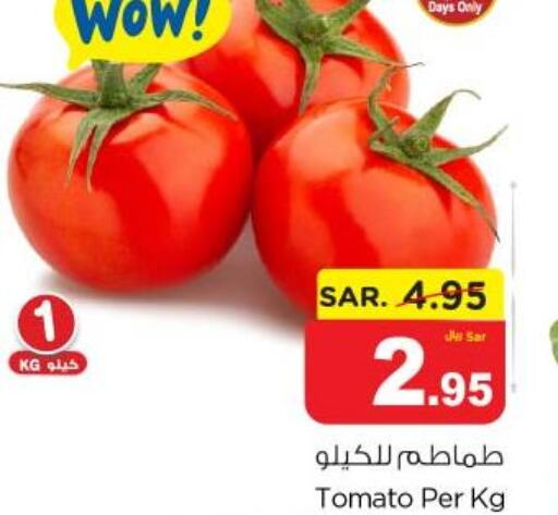  Tomato  in Nesto in KSA, Saudi Arabia, Saudi - Al Hasa