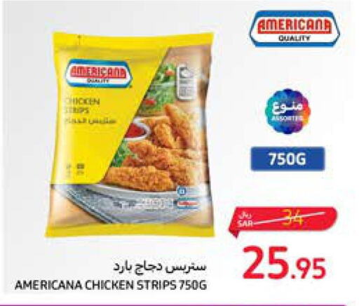 AMERICANA Chicken Strips  in Carrefour in KSA, Saudi Arabia, Saudi - Riyadh