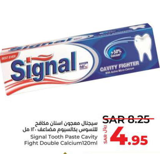 SIGNAL Toothpaste  in LULU Hypermarket in KSA, Saudi Arabia, Saudi - Jeddah
