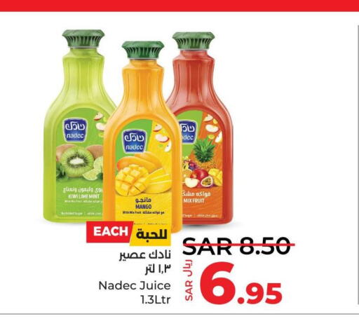 NADEC   in LULU Hypermarket in KSA, Saudi Arabia, Saudi - Al Khobar
