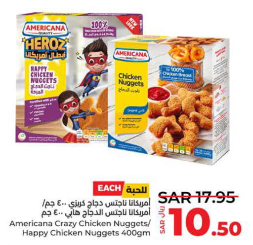 AMERICANA Chicken Nuggets  in LULU Hypermarket in KSA, Saudi Arabia, Saudi - Yanbu