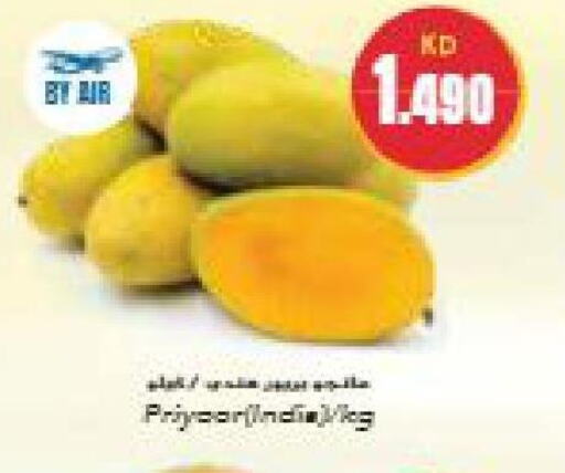 Mango   in Grand Hyper in Kuwait - Kuwait City