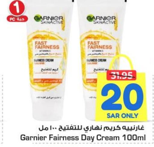 GARNIER Face cream  in Nesto in KSA, Saudi Arabia, Saudi - Al Hasa