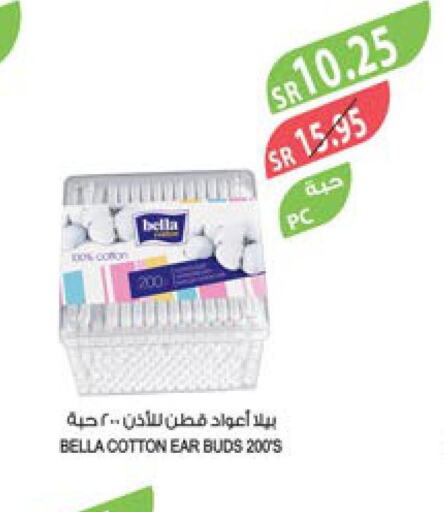 Cotton Buds & Rolls  in المزرعة in مملكة العربية السعودية, السعودية, سعودية - جازان