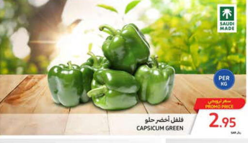 Chilli / Capsicum  in Carrefour in KSA, Saudi Arabia, Saudi - Najran