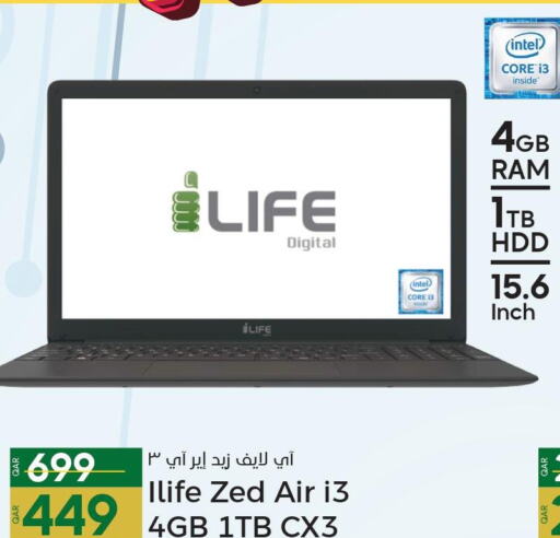  Laptop  in Paris Hypermarket in Qatar - Al Khor