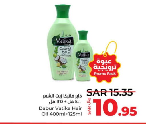 VATIKA Hair Oil  in LULU Hypermarket in KSA, Saudi Arabia, Saudi - Al-Kharj