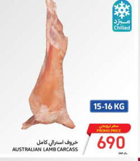  Mutton / Lamb  in Carrefour in KSA, Saudi Arabia, Saudi - Najran