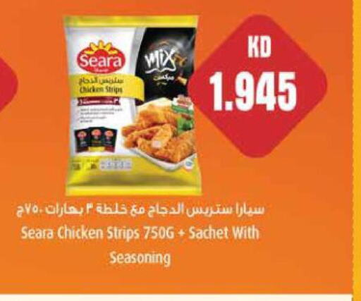 SEARA Chicken Strips  in Grand Hyper in Kuwait - Kuwait City