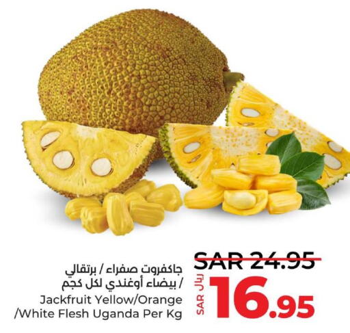  Jack fruit  in LULU Hypermarket in KSA, Saudi Arabia, Saudi - Hafar Al Batin