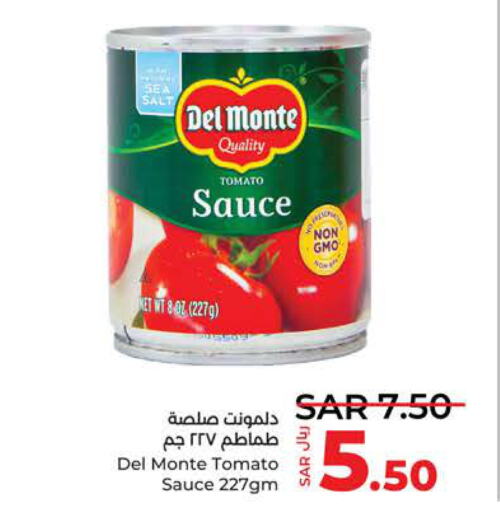 DEL MONTE Tomato Ketchup  in LULU Hypermarket in KSA, Saudi Arabia, Saudi - Jeddah