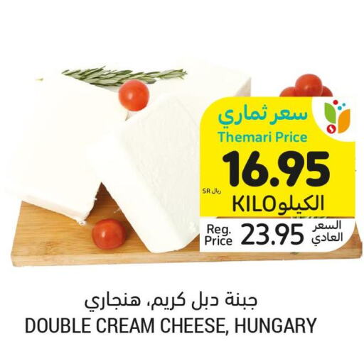  Cream Cheese  in أسواق التميمي in مملكة العربية السعودية, السعودية, سعودية - الرياض