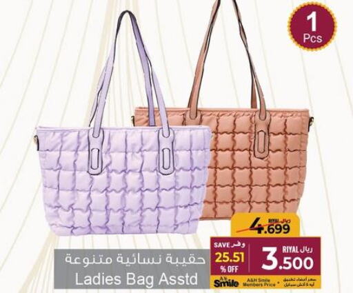  Ladies Bag  in أيه & أتش in عُمان - صُحار‎