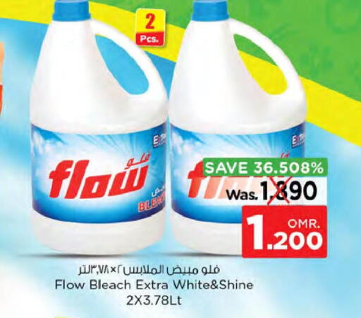 FLOW Bleach  in Nesto Hyper Market   in Oman - Sohar