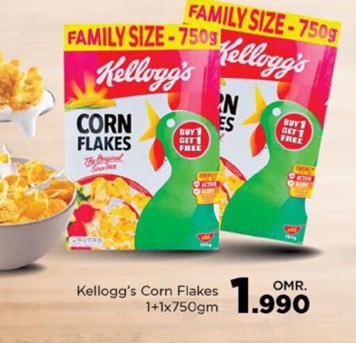 KELLOGGS Corn Flakes  in Nesto Hyper Market   in Oman - Muscat