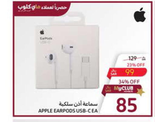 APPLE Earphone  in Carrefour in KSA, Saudi Arabia, Saudi - Medina