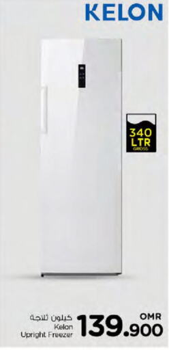 KELON Refrigerator  in نستو هايبر ماركت in عُمان - صُحار‎