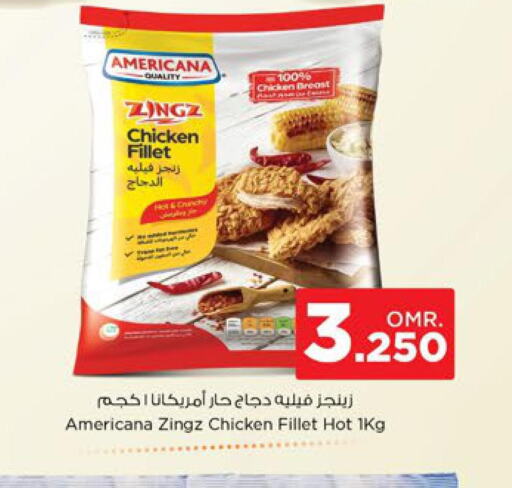 AMERICANA Chicken Fillet  in Nesto Hyper Market   in Oman - Muscat