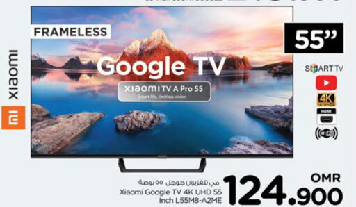 XIAOMI Smart TV  in Nesto Hyper Market   in Oman - Sohar