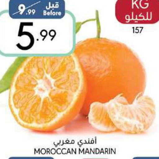  Orange  in Manuel Market in KSA, Saudi Arabia, Saudi - Jeddah