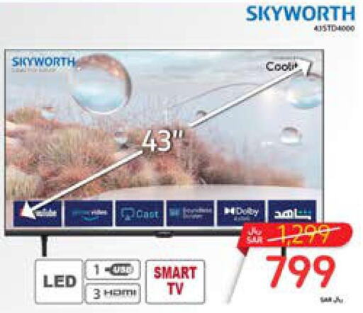  Smart TV  in Carrefour in KSA, Saudi Arabia, Saudi - Jeddah