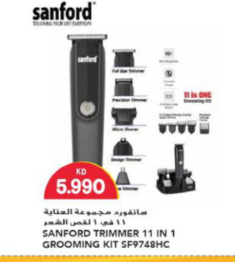 SANFORD Remover / Trimmer / Shaver  in Grand Hyper in Kuwait - Kuwait City