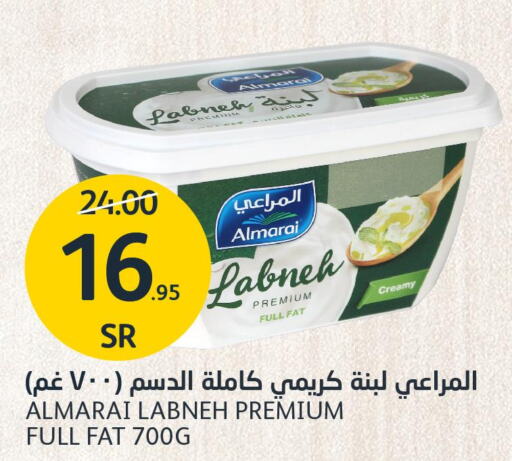 ALMARAI Labneh  in مركز الجزيرة للتسوق in مملكة العربية السعودية, السعودية, سعودية - الرياض