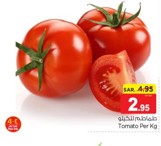  Tomato  in نستو in مملكة العربية السعودية, السعودية, سعودية - بريدة