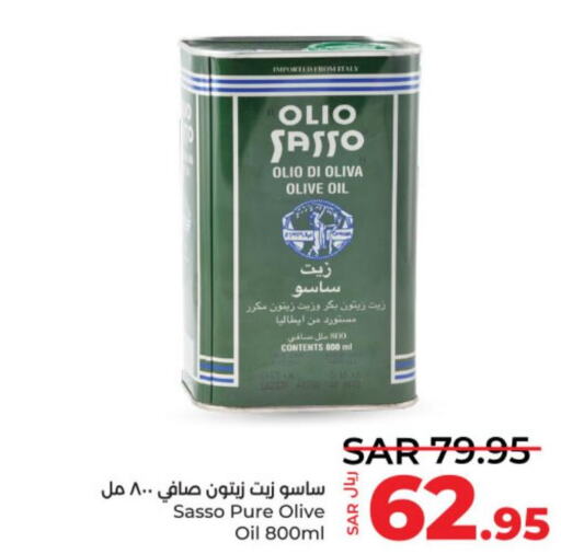 OLIO SASSO Olive Oil  in LULU Hypermarket in KSA, Saudi Arabia, Saudi - Unayzah