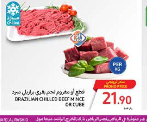  Beef  in Carrefour in KSA, Saudi Arabia, Saudi - Najran