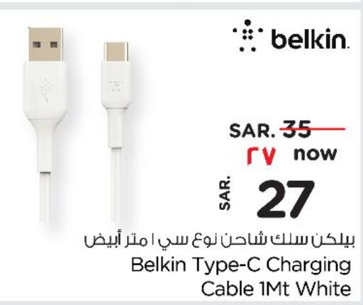 BELKIN Cables  in Nesto in KSA, Saudi Arabia, Saudi - Riyadh