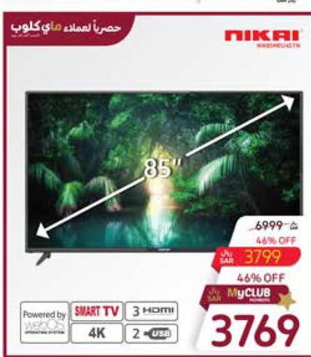 NIKAI Smart TV  in Carrefour in KSA, Saudi Arabia, Saudi - Medina