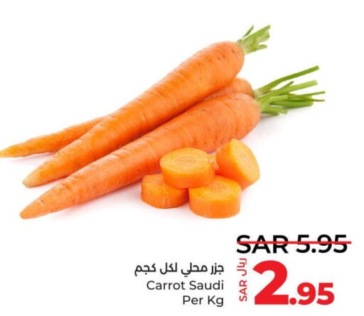  Carrot  in LULU Hypermarket in KSA, Saudi Arabia, Saudi - Al Hasa