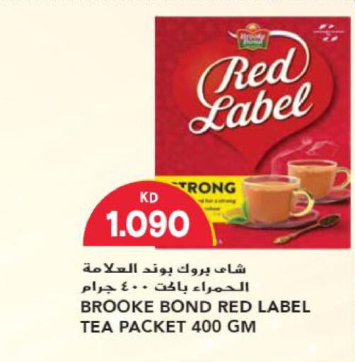 RED LABEL Tea Powder  in Grand Hyper in Kuwait - Ahmadi Governorate