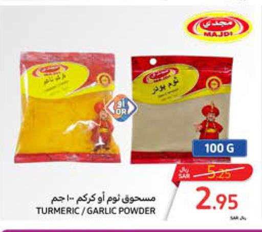  Spices / Masala  in Carrefour in KSA, Saudi Arabia, Saudi - Medina