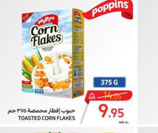 POPPINS Corn Flakes  in Carrefour in KSA, Saudi Arabia, Saudi - Jeddah