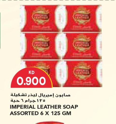 IMPERIAL LEATHER   in Grand Costo in Kuwait - Ahmadi Governorate