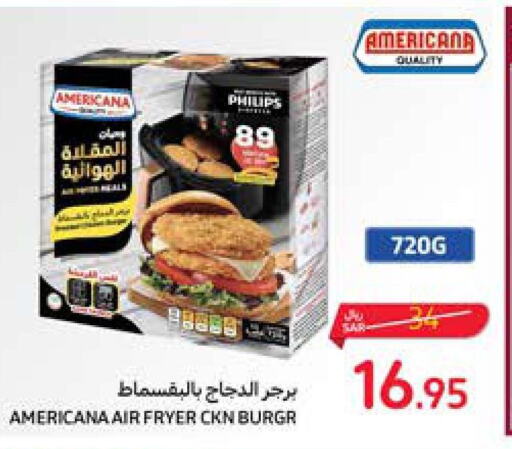 AMERICANA Chicken Burger  in Carrefour in KSA, Saudi Arabia, Saudi - Sakaka