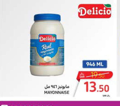  Mayonnaise  in Carrefour in KSA, Saudi Arabia, Saudi - Al Khobar