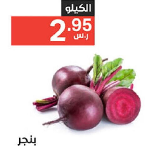  Chilli / Capsicum  in Noori Supermarket in KSA, Saudi Arabia, Saudi - Jeddah