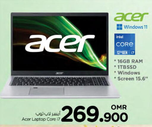 ACER Laptop  in Nesto Hyper Market   in Oman - Muscat