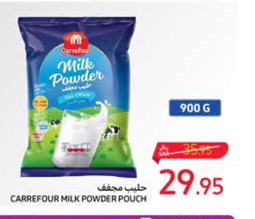  Milk Powder  in Carrefour in KSA, Saudi Arabia, Saudi - Dammam