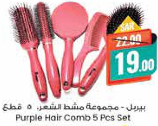  Hair Accessories  in ستي فلاور in مملكة العربية السعودية, السعودية, سعودية - حائل‎